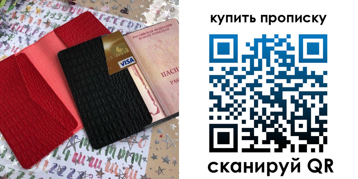 форма 3 в Коркино